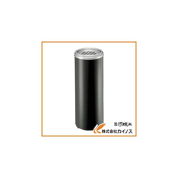 コンドル （灰皿）スモーキング YM−240 黒 YS-59C-ID-BK : 3057291