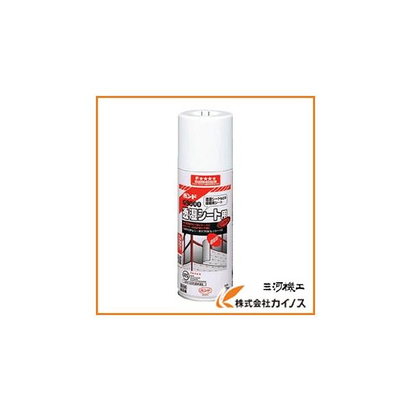 ボンド G9000 430ml 30本入り Amazon | ボンド G9000 ガス抜きキャップ 430ml #64207 | 接着剤