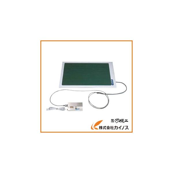 ピオニー 足温器　① 稼働品 株式会社ピオニーコーポレーション 足温器