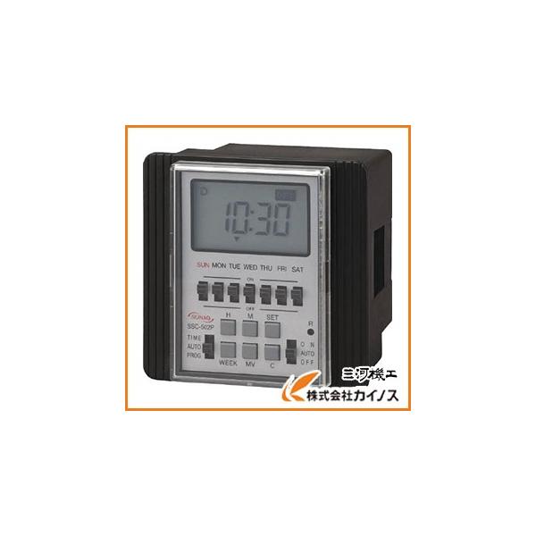 SUNAO カレンダータイマー SSC-502P : カイノス Yahoo!ショッピング店