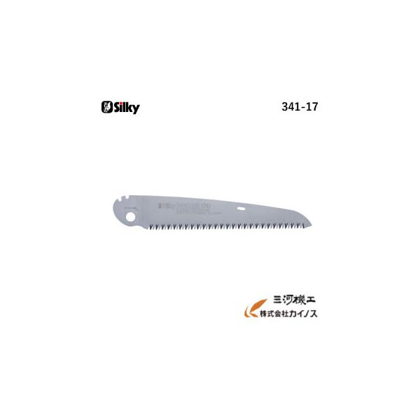 シルキー ポケットボーイ 万能目 替刃のみ 本体なし 鋸 のこぎり 170mm 341 17 Buyee Buyee Japanese Proxy Service Buy From Japan Bot Online