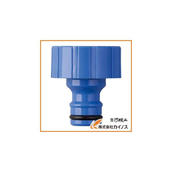 他サイト： タカギ ネジ付蛇口ニップルL（FJ） G070FJの商品画像
