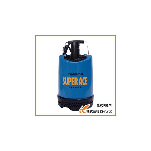 寺田ポンプ　水中ポンプ　S-250N 楽天市場】寺田ポンプ 水中ポンプ S-250N 新素材製 ステンレス製