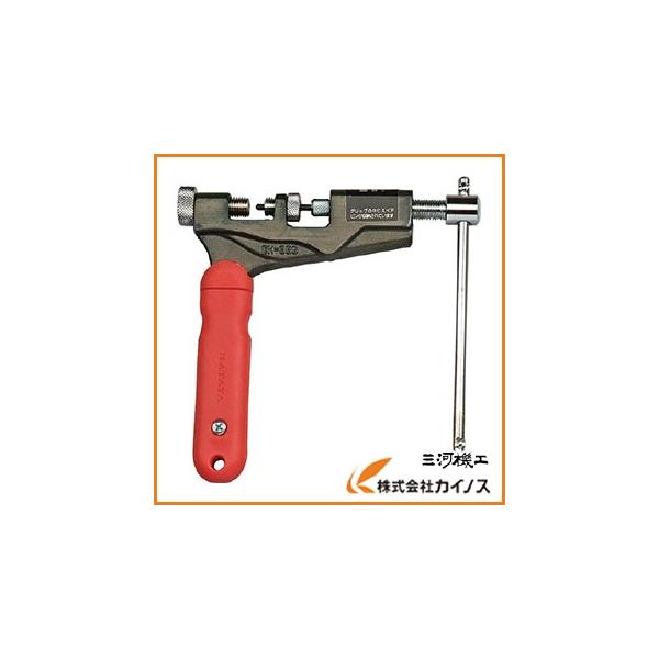 ハタヤ HATAYA チェーンカッター 3／8〜5／8 チェーン兼用型 CH-360 CH360 CH−360 チェーン 切断