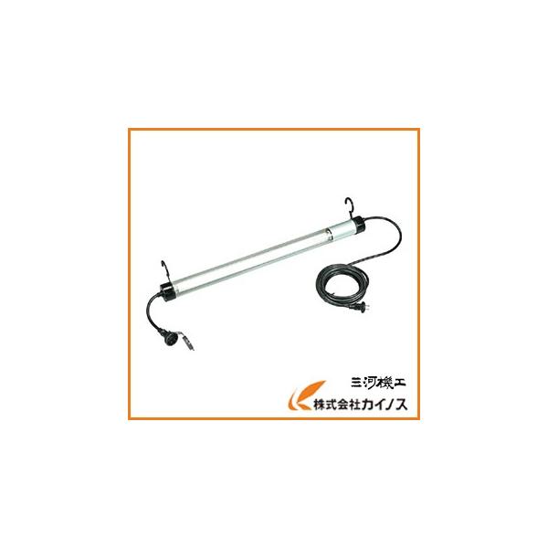 ハタヤ HATAYA 蛍光灯連結ライト レンカライト 20W 電線5m仕様 FP-5