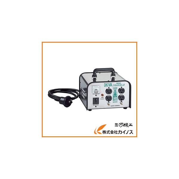 ハタヤ HATAYA ミニトランスル 降圧型 単相200V→100・115V 3.0 ハタヤ HATAYA ミニトランスル 降圧型 単相200V→100・115V 3.0
