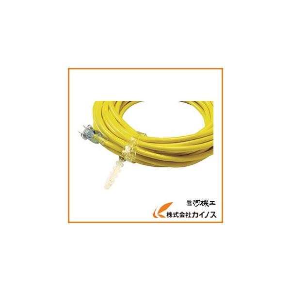 ハタヤ HATAYA 2P延長コード 5m レモンイエロー SX-053-Y