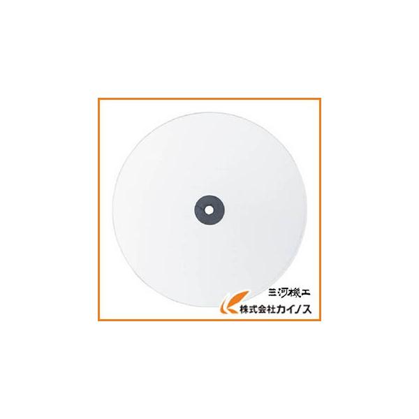 TRUSCO(トラスコ) エアダスター用跳ね返り防止板Φ150(ノズル外径Φ7用) TD-HB7-150 tf8su2k TRUSCO エアダスター用跳ね返り防止板Φ150（ノズル外径Φ7用） TD-HB7