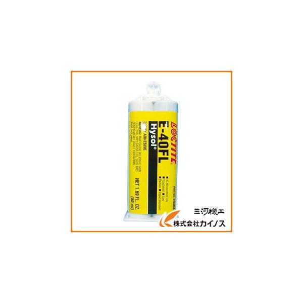 LOCTITE bN^Cg G|LVڒ Hysol E-40FL 50ml E-40FL-50 E-40FL-50 E40FL50