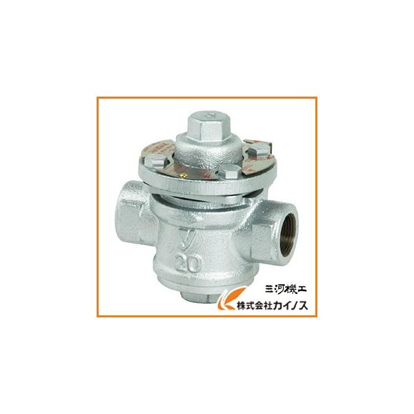 ヨシタケ バイパス付スチームトラップ 15A TS-7-15A : カイノス