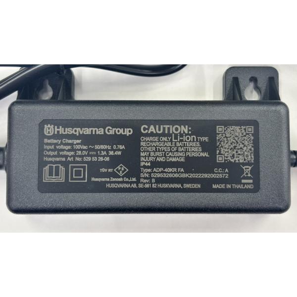 ハスクバーナ オートモア用ACアダプタ 電源ユニット 【529532606】