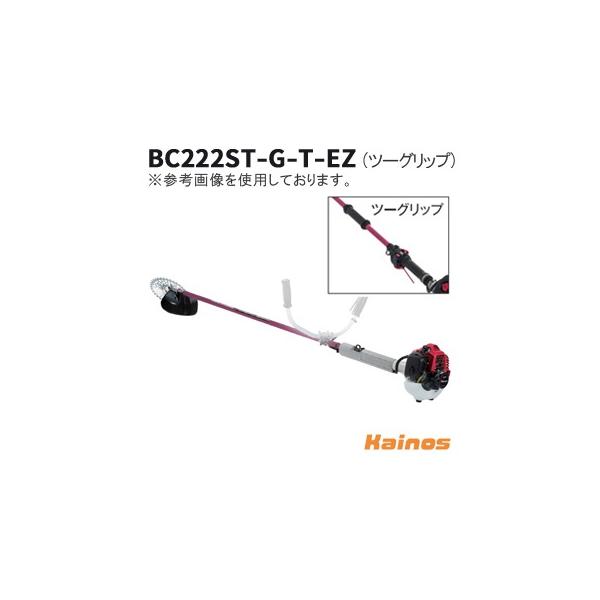 ハスクバーナ・ゼノア ゼノア 刈払機 TRZ265W両手ハンドル電源コード式 61y0js7LafL._AC_UF350,
