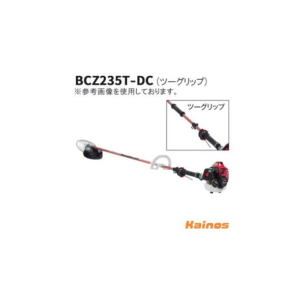 ハスクバーナ（Husqvarna） ゼノア(ZENOAH) エンジン刈払機 ツー