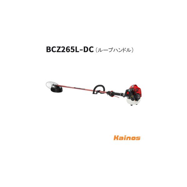 ハスクバーナ ゼノア(ZENOAH) エンジン刈払機 ループハンドル