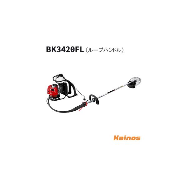 ハスクバーナ（Husqvarna） ゼノア(ZENOAH) エンジン刈払機 ループ