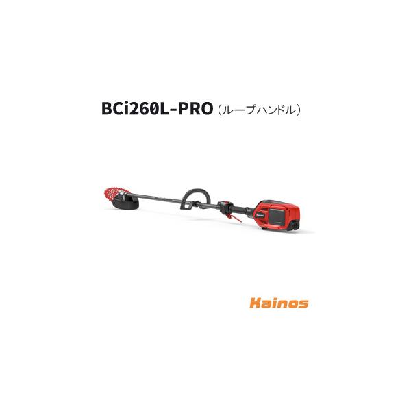ゼノア(ZENOAH) 36V バッテリー刈払機 ループハンドル 本体のみ 【BCi260L-PRO (970851001)】