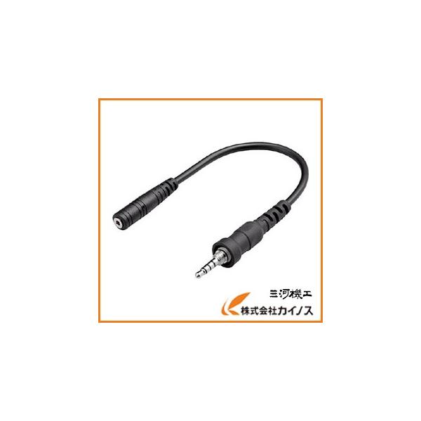 アイコム IC−4300用1P⇒1P変換ケーブル OPC-2133 : カイノス Yahoo