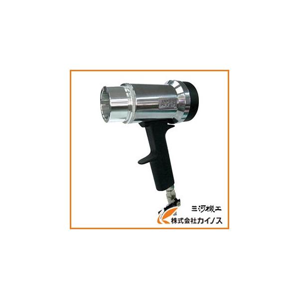 アネスト岩田 アクアドライガン ADG-1BV : カイノス Yahoo  