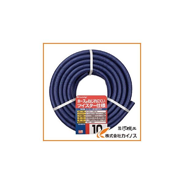 他サイト： タカギ ガーデンツイスター 15×20 10m PH02015NB010TTMの商品画像