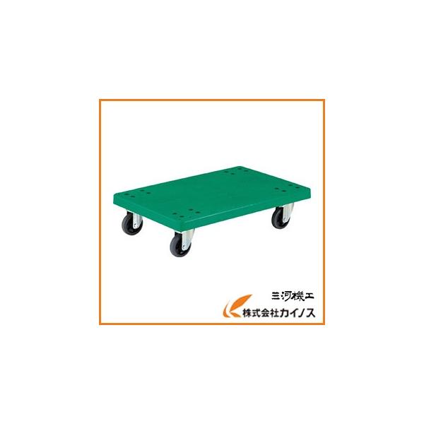 【仕様】均等荷重(kg):400色:グリーン長さ(mm):900幅(mm):605高さ(mm):230キャスター径(mm):125適合ストッパー:-