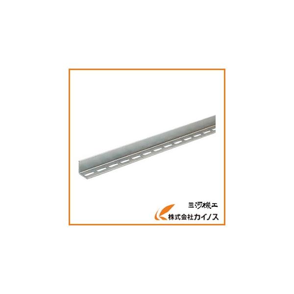 TRUSCO中山 TRUSCO 配管支持用片穴アングル 40型 スチール L2400 TRUSCO中山 TRUSCO 配管支持用片穴アングル 40型 スチール L2400
