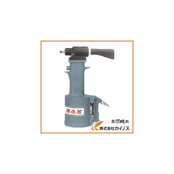 米軍放出未使用品 エアリベッター 空気圧リベッター CHERRY G704B ① 米軍放出未使用品 エアリベッター 空気圧リベッターCHERRY G704Bラスト