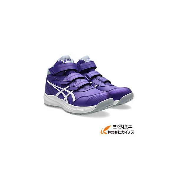 【限定品在庫限り】アシックス ウィンジョブ CP310 HS ローヤルアゼール×ホワイト 25.5cm〜28.0cm 1273A130.500 【通販 おすすめ 人気 価格 安い おしゃれ】