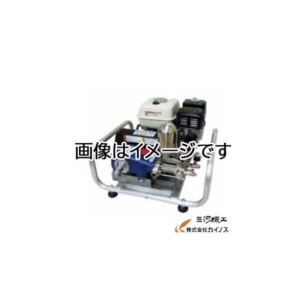 丸山製作所 マルヤマ ＜GS204E-H＞ 4サイクルエンジンセット動噴