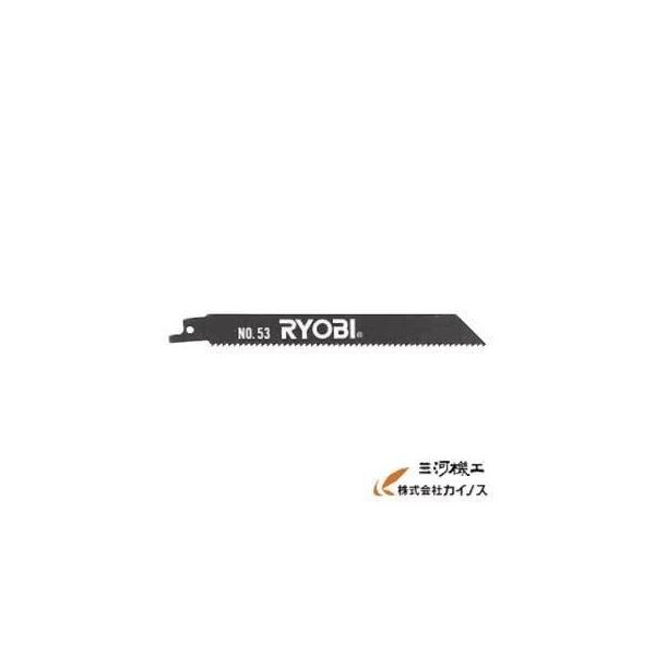 リョービ（RYOBI） 【メール便限定】京セラ (旧リョービ) KYOCERA