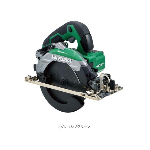 他サイト： HiKOKI　ハイコーキ　深切り電子丸のこ　＜C6MEY2＞　チップソー付の商品画像