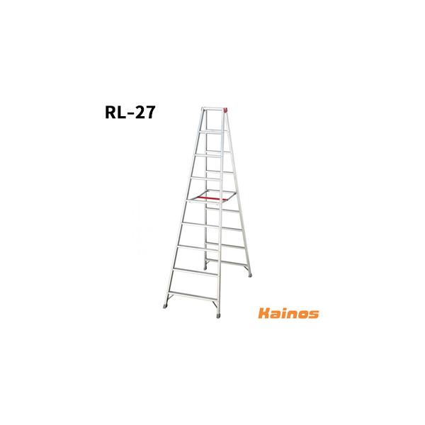 長谷川工業 ハセガワ(Hasegawa) 長尺スリム脚立 RL 9段 【RL-27】