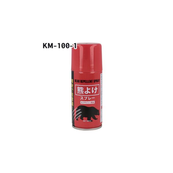 FUJIKON 熊撃退スプレー 100ml 拡散タイプ【KM-100-1】