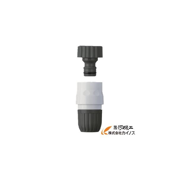 タカギ 蛇口ニップルセット ねじ付き蛇口ニップル＆CT G154CG