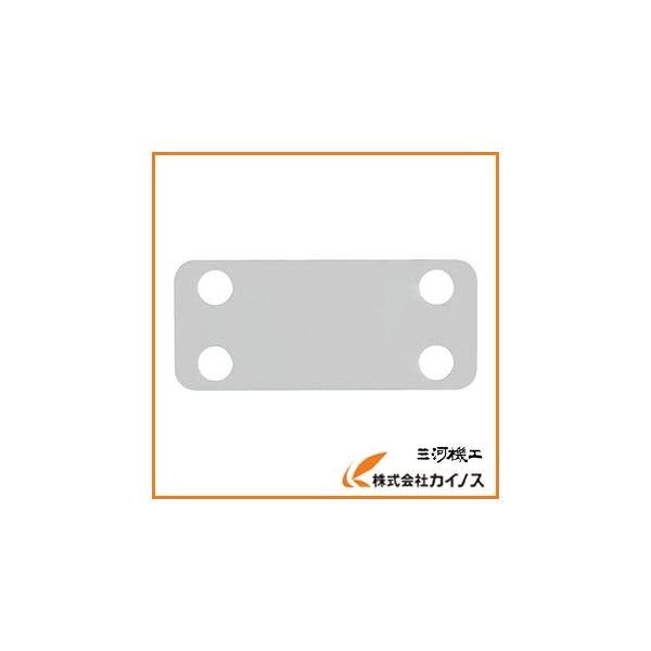 パンドウイット マーカープレート 白 MP250-C
