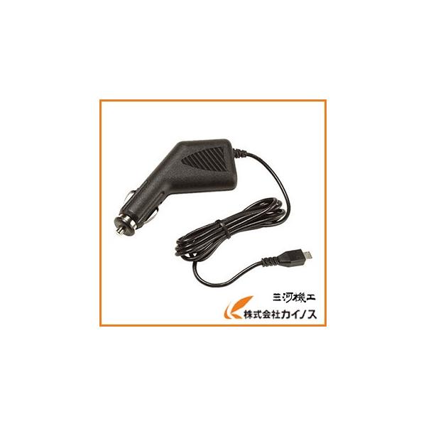 FLIR Exシリーズ用 シガーライターアダプター T198532