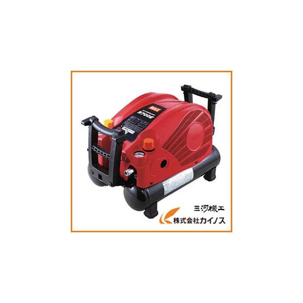 Max スーパーエアコンプレッサ 高圧 常圧兼用機 Ak Hl9700e Akhl9700e