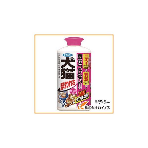 他サイト： フマキラー 犬猫まわれ右粒剤850gローズの香り 439298の商品画像