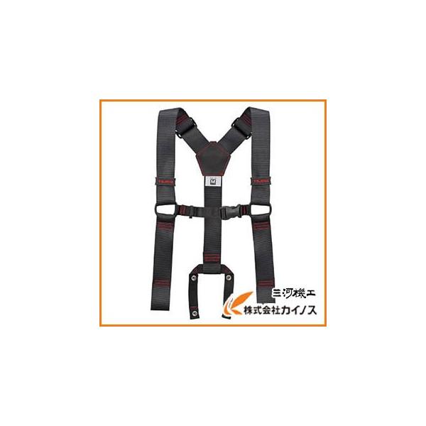 【特長】体の動きになじむアクティブフィット構造です。体のあらゆる動きに柔軟に対応するアクティブリング環付です。操作が簡単なサイズ調整部です。胴当てベルトと直接装着することで腰周りスペースを奪いません。ベルトずれを防ぐシリコンストッパー付きで...