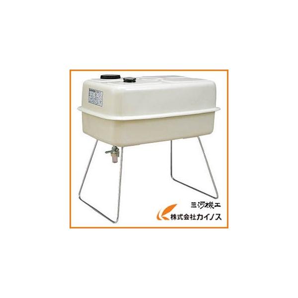 送料別途見積）ダイケン 室内用角型灯油タンク ホームタンク25型 DK
