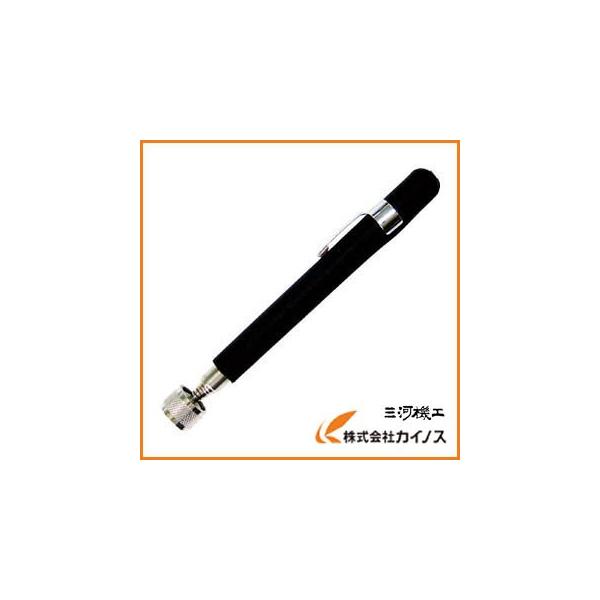 メール便限定】ストロングツール マグネットピックアップツール