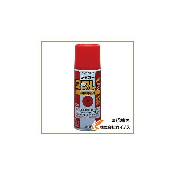 サンデーペイント ラッカースプレーSL 300ml NEWレッド 266203