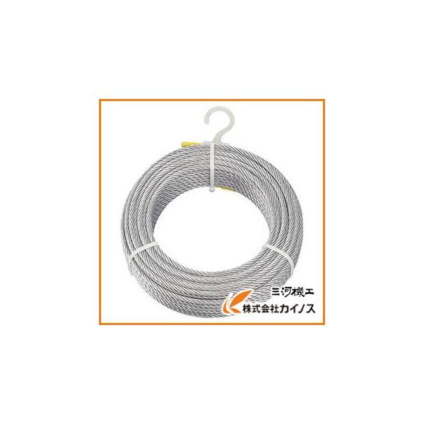 トラスコ中山 TRUSCO メッキ付ワイヤロープ Φ2mmX10m CWM-2S10 CWM2S10 トラスコ中山 TRUSCO メッキ付ワイヤロープ Φ2mmX10m CWM-2S10 CWM2S10
