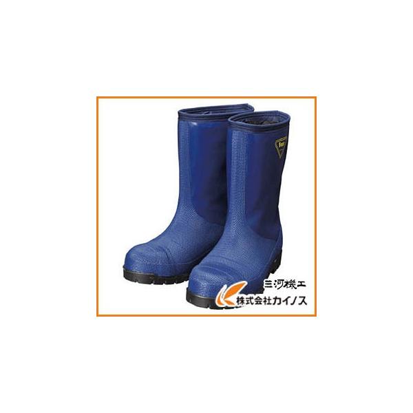 SHIBATA 冷蔵庫用長靴−40℃ NR021 26．0 ネイビー NR021-26.0 NR02126