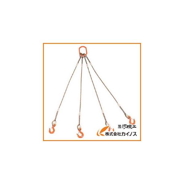 トラスコ中山 TRUSCO 4本吊りWスリング フック付き 12mmX2m GRE-4P