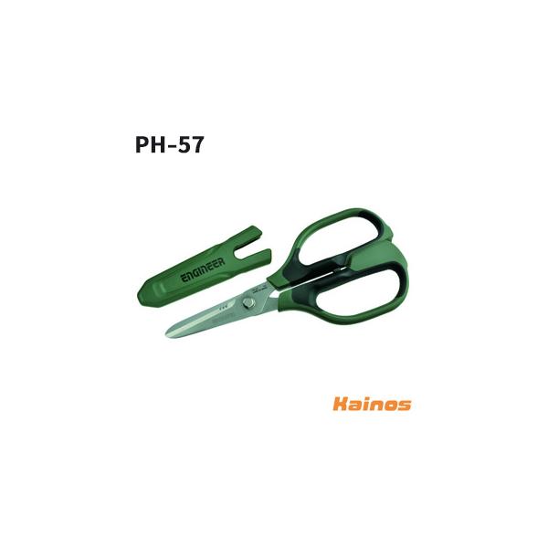 他サイト： ENGINEER(エンジニア) 万能ハサミ 鉄腕ハサミ DP 【PH-57】の商品画像