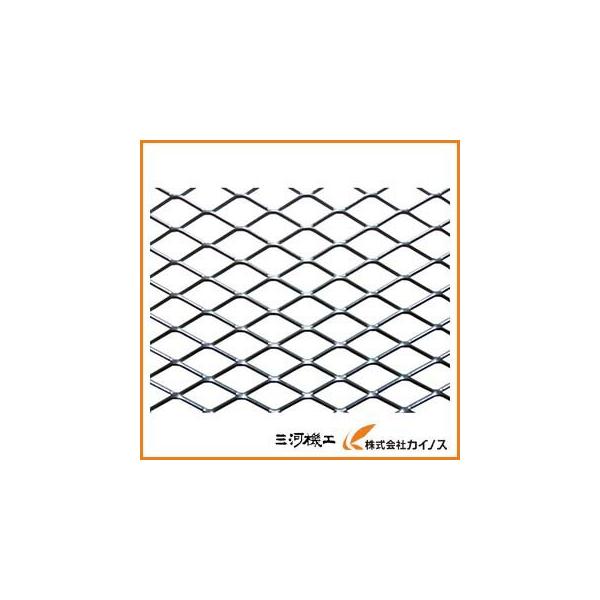 OKUTANI 鉄エキスパンドメタル XS−32 914×914 EX-SS-XS32-T1.6