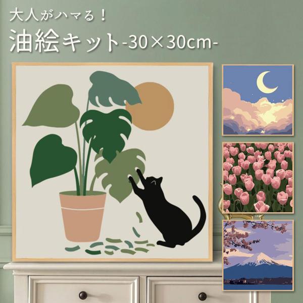 油絵セット キャンバス Amazon Ohuhu 油絵具 セット 56点セット 36色