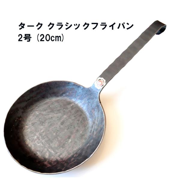 milano2_cd-turk-20-bag