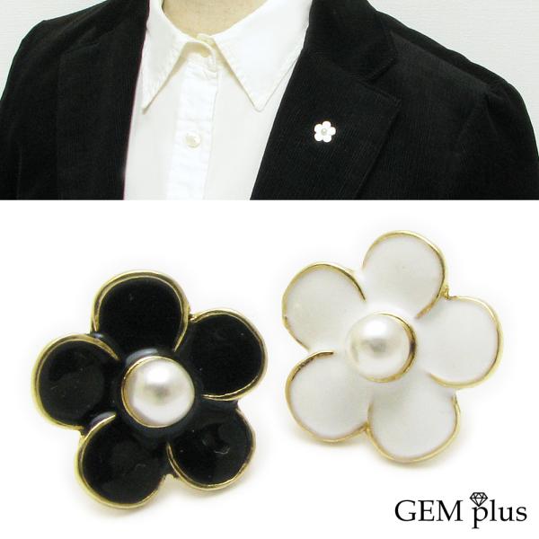 ピンブローチ ラペルピン メンズ レディース シンプル 花 フラワー