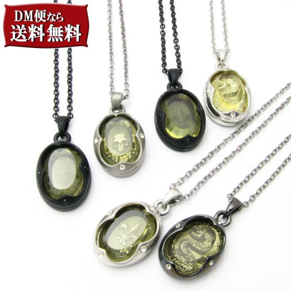 lbNX ݂ XJ  hS  [AeB[N KN36053